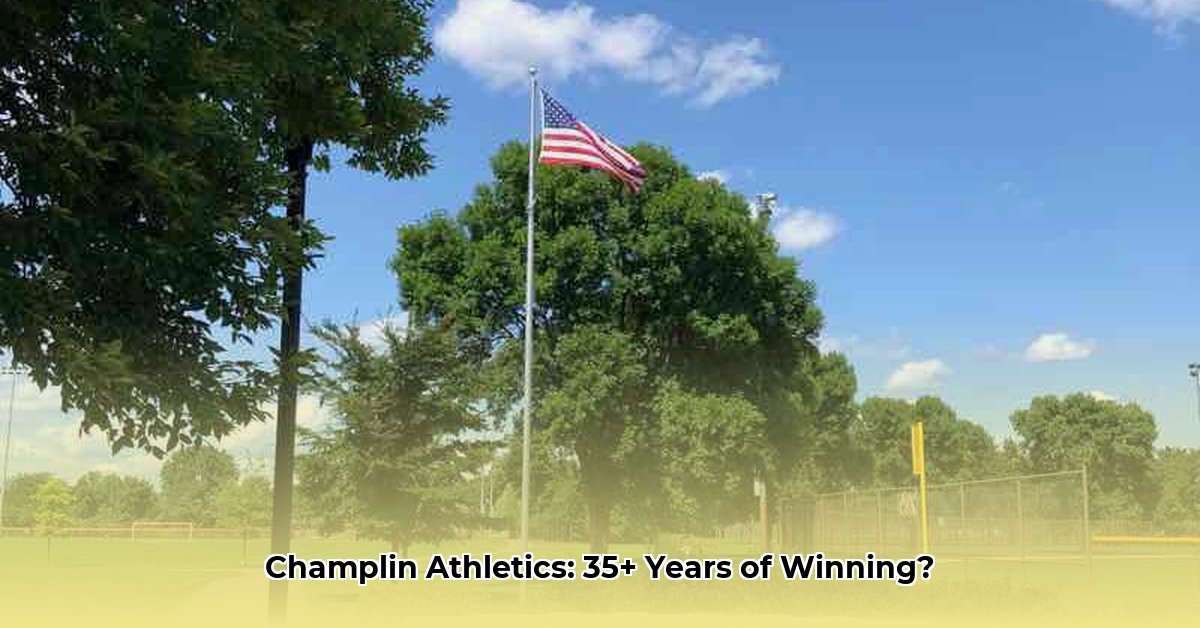 champlin-athletic-mn